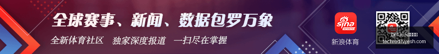 亚运会男足,小组赛第二,伊朗对阵中,bet365体育投注官网,bet365体育投注App,bet365体育投注下载,bet365体育投注登录,bet365体育投注平台
