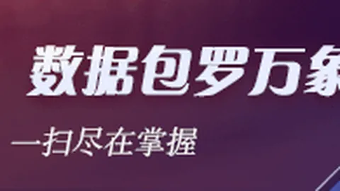 2026亚运会男足小组赛第二轮：伊朗对阵中国，不容错过的精彩对决