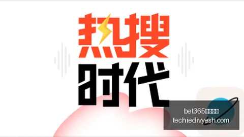 电竞行业财报亮眼，市场潜力持续增长